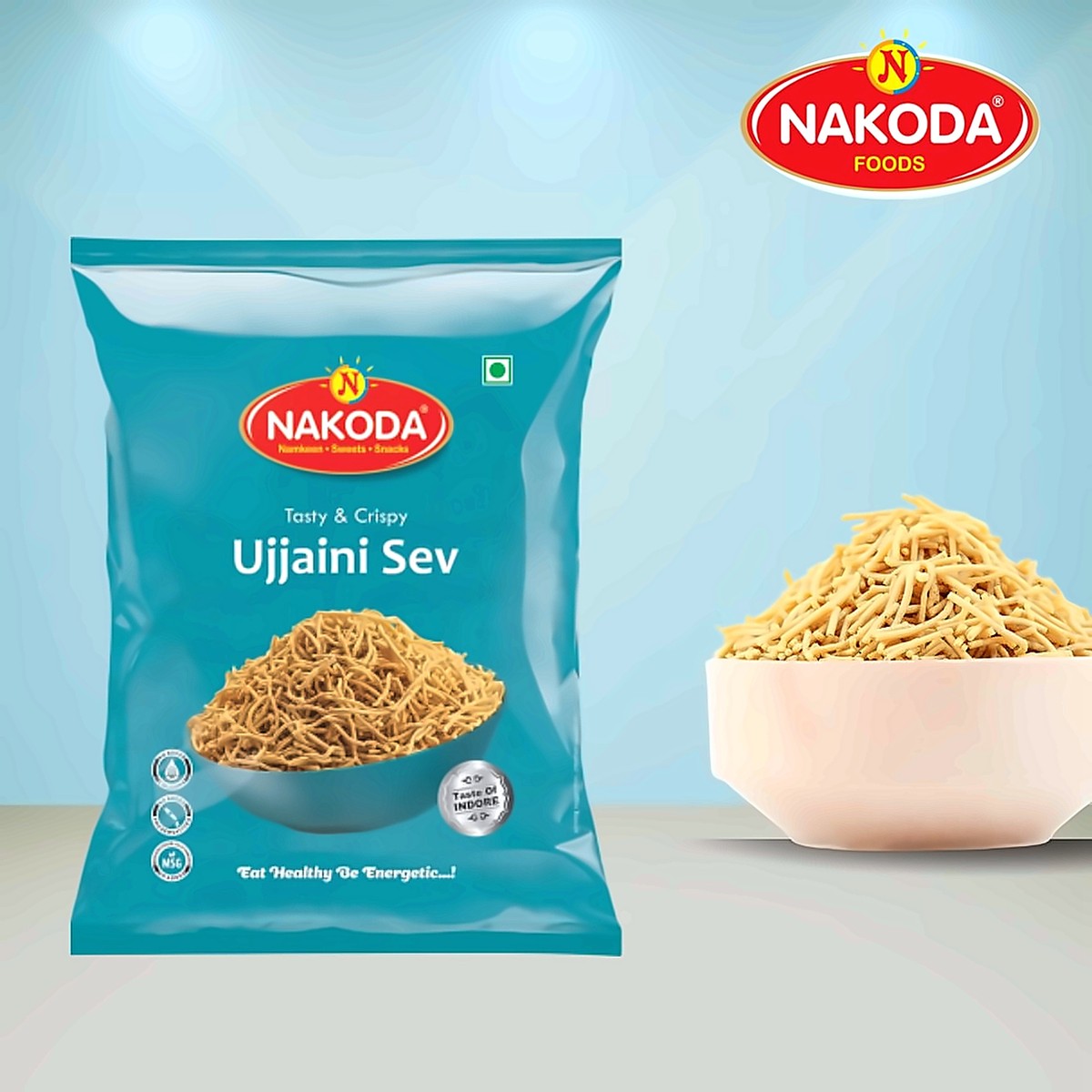 Ujjaini Sev